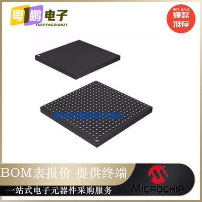 ATSAMA5D27C-D5M-CU【BGA GREEN， IND TEMP，MRLC，512MBIT】正