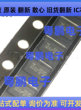 全新原装 74LVC3GU04GD  丝印VU4  贴片DFN  逻辑IC