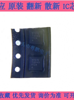 全新原装 MAX9737ETG+T 封装 TQFN-24 音频功率放大器 现货