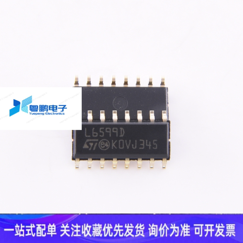 L6599DTR L6599D ST/意法原装 SOP-16 开关控制器芯片 电源集成IC