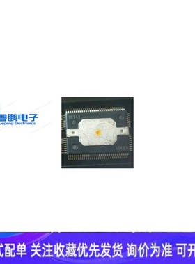 进口现货供应SE742 电装汽车电脑板常用IC芯片 凯美瑞点