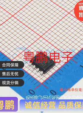 IRF7342TRPBF IRF7342PBF SOIC-8P沟道 50V 3.4A 170mΩ4.5V