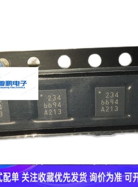 RTC6649  WIFI功放芯片IC 增强信号 RICHWAVE QFN-16 全新原装