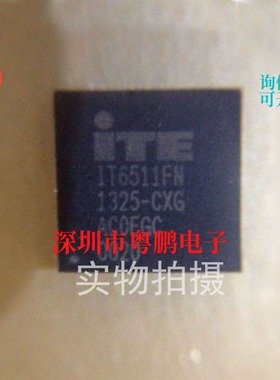 原装热卖 IT8559FN IT6511FN IT6513FN IT8558FN IT8568VG 现货
