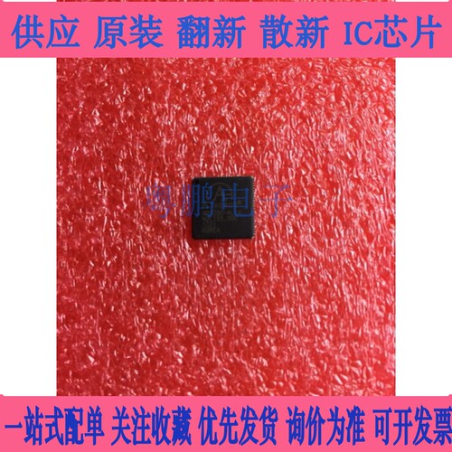 AR9280  AR9280-AL1A 全新进口热卖 质量保证 欢迎咨询