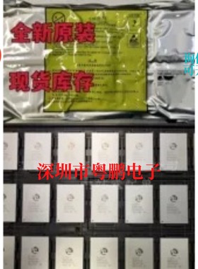 HI3531DRBCV200 100 BGA 封装 安防监控视频处理原装正品