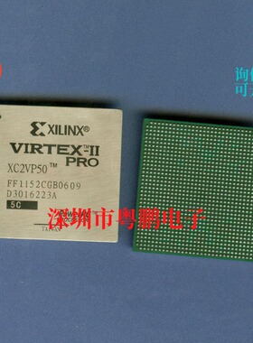 XC2VP50-5FF1148C/I XC2VP50-6FF1148C/I -5FF1152C/I 6FF1152C/I