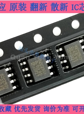 集成IC电路芯片PCA82C250 A82C250  SOP8原装拆机质量保证