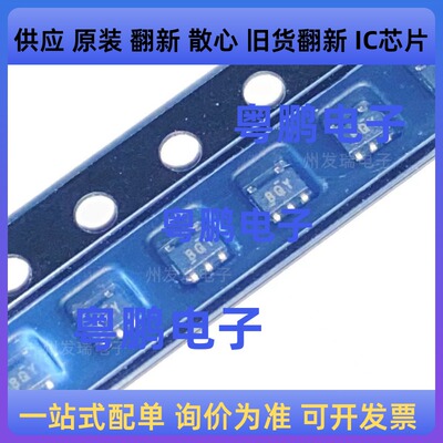 全新原装 OPA333AIDCKR OPA333AIDCKT 丝印BQY SC70-5 运算放大器