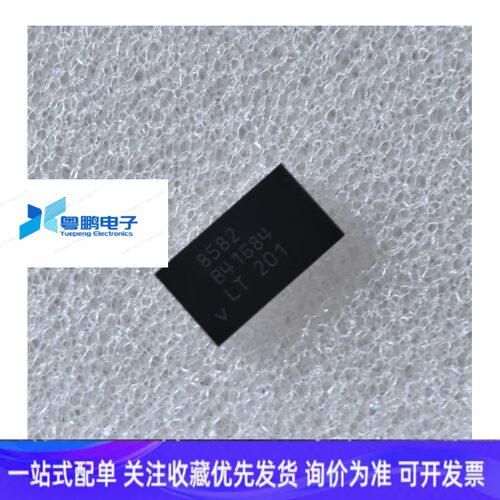 LT8582EDKD  LT8582EDKD#PBF  封装DFN24 开关稳压器IC 全新原装
