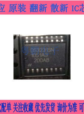 DS3231N M 1232SN 1314 1315S-56 1337 1338 1339 1374C-33 SOP16