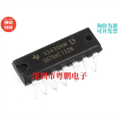 直插 SN74HC132N 芯片 逻辑电路芯片 - 四与非门 DIP-14