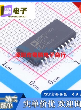 全新原装 ADM3055EBRIZ-RL丝印ADM3055EBRIZ 驱动接收收发器芯片