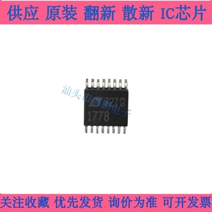 全新正品LT1778EGN LTC1778EGN LTC1778 LT1778切换控制器