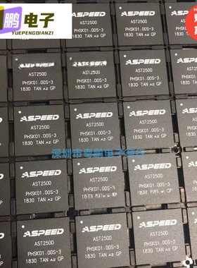 AST2500 AST2500A2-GP AST2300 AST2300A1-GP AST2400 AST2600