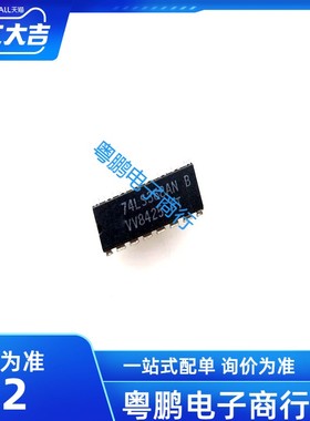 SN74LS368AN 74LS368AN 4/2线使能输入三态六反相线驱动器 TI原装