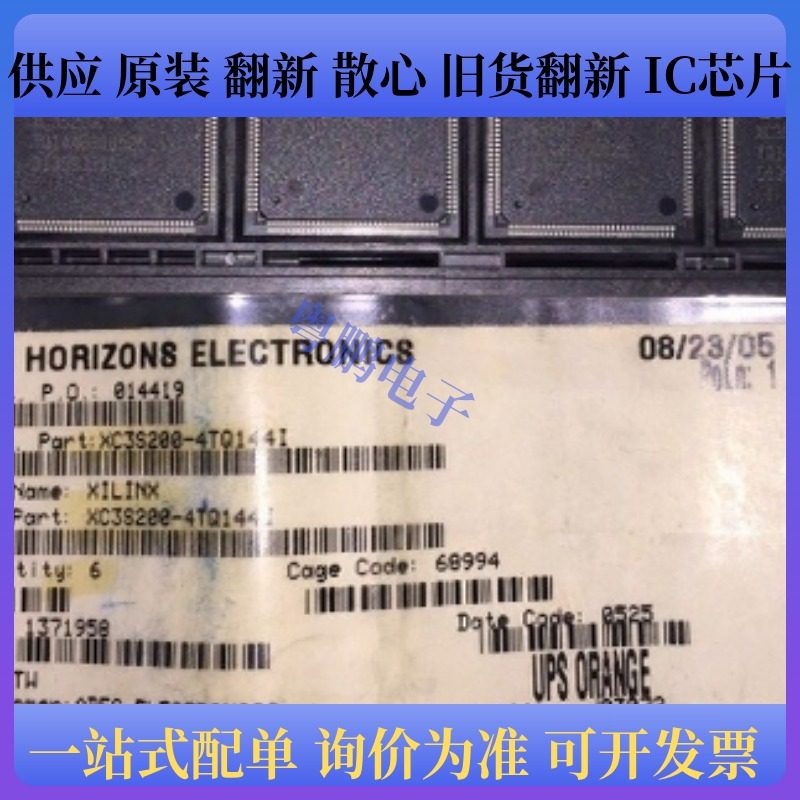 XC7336-15PC44C/XC5204-5PQ160I/XC3S200-4TQ144I/XC5215-6HQ240C