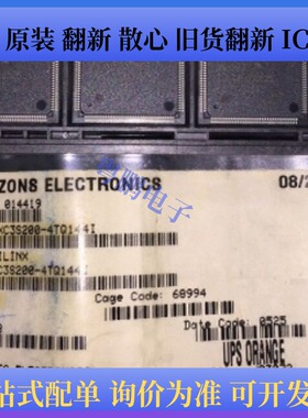 XC7336-15PC44C/XC5204-5PQ160I/XC3S200-4TQ144I/XC5215-6HQ240C