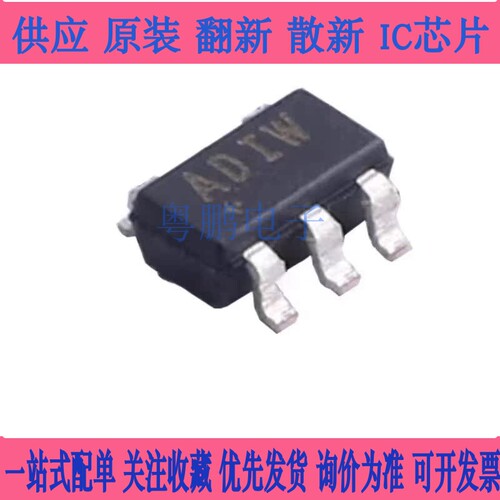 全新原装 MAX4372HEUK+T SOT23-5 30UA 丝印：ADIW 电流放大器