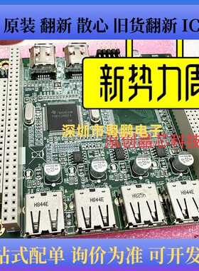 PCM-3620 模块工控板 USB接口 PC104 工控扩展板 PCM-3620-00A1E