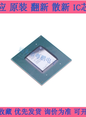 XC7A200T-2FBG484I XC7A200T BGA-484 全新原装 可编程主控处理器