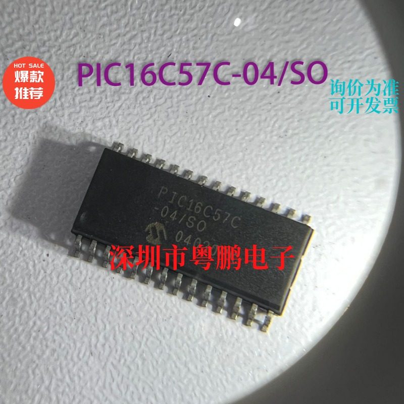 PIC16C55 57 745 773 16C57C RC/SO XT/SO -I/SO T E 04 20 SOP28