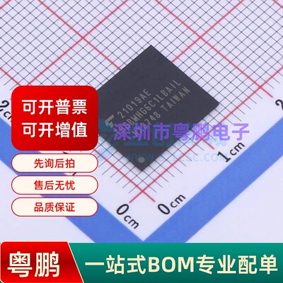THGBMHG6C1LBAIL-GF WFBGA-153 eMMC
