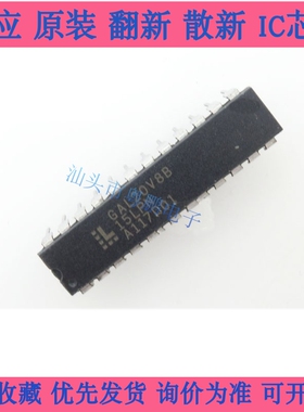 GAL20V8B-15LP   GAL20V8B-15LPN  LATTICE/莱迪斯   DIP24