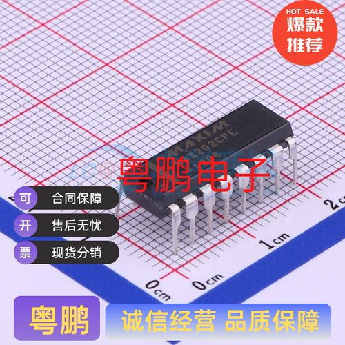 RS232芯片收发器  MAX202CPE+ MAX202CPE PDIP-16  原装现货