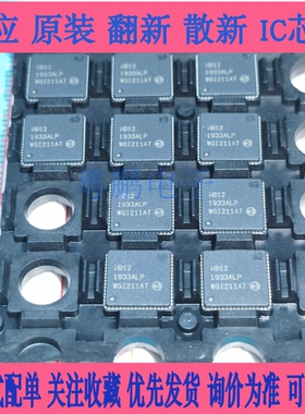 WGI210AS WGI210AT WGI211AT WG1211AT WG1210AT 散新 现货