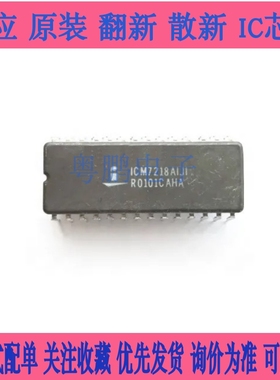 全新进口 ICM7218AIJI 定时/计数器 LED显示驱动器 陶瓷CDIP-28