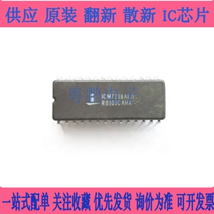 全新进口 ICM7218AIJI 定时/计数器 LED显示驱动器 陶瓷CDIP-28