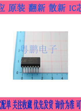 MC1489AP DS1489AN DS1488N MC1488P 缓冲器和线路驱动器 现货