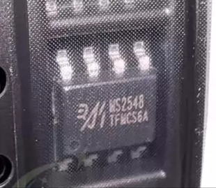 MS2548 瑞盟 SOP8 全新正品 收发器 替代进口MAX13487EESA