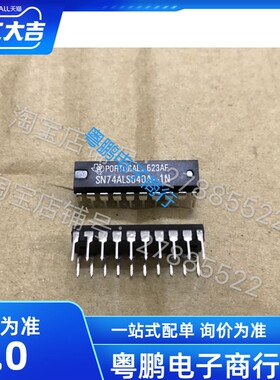 SN74ALS640A--1N 74ALS640A 74ALS640A-1N DIP-20 全新原装进口