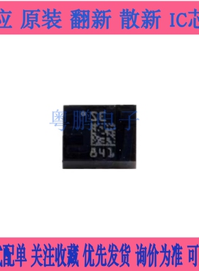 LSM6DSOWTR LSM6DSOW LSM6DS0WTR  LGA14封装 3轴加速度3轴陀螺仪