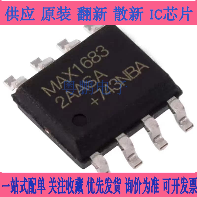STM32F071C8T6 LQFP48 ST/意法单片机MCU32位微控制器BOM配单现货