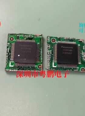 MNZSFH9G 103SFH9G 103SFH9G-103SFH9G-103SFH9G-103SFH9G-103SFH