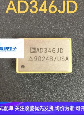 AD346JD  陶瓷镀金直插14脚集成电路芯片AUCDIP14封装 现货咨询