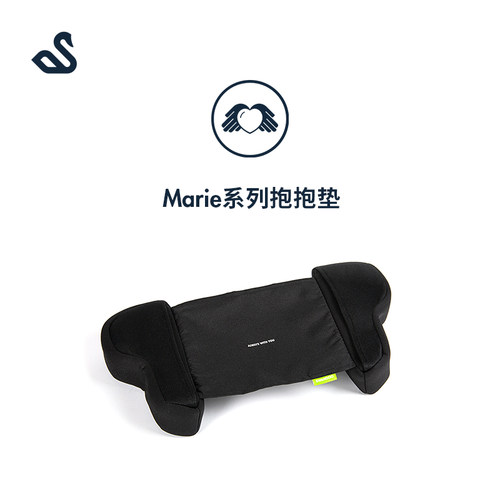 Swandoo儿童安全座椅抱抱垫