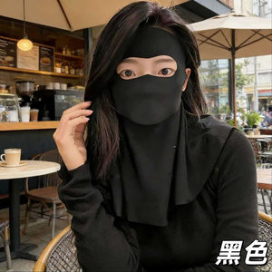 怿悦可喝水防晒面罩2026新款护脖颈防紫外线全脸罩透气棉遮阳脸a9