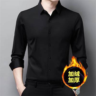 端享精选男装冬季男士加绒保暖衬衫高档弹力无痕免熨烫商务休闲衬