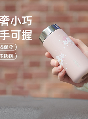 MOMO樱花保温杯咖啡女生高颜值便携小巧轻奢简约水杯子节日送礼物