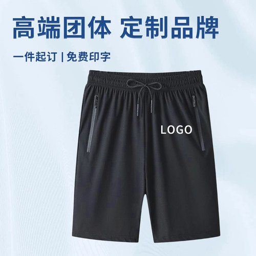 【专柜品质】【款式面料严选】【免费设计】