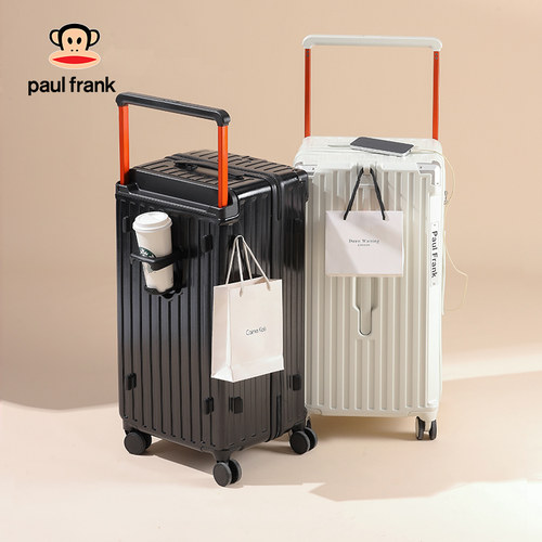 大嘴猴万向轮大容量行李箱