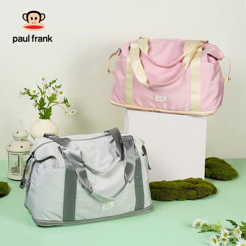 大嘴猴可扩容折叠大容量旅行袋