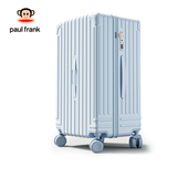 大嘴猴行李箱女2025新款 纯PC深仓大容量旅行箱皮箱子密码 箱拉杆箱