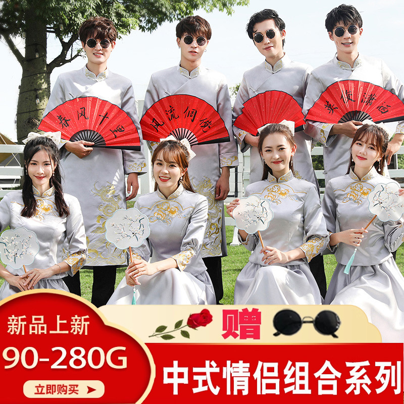 伴娘服中式伴郎服兄弟团