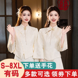 姐妹团裙大码 2025新款 胖mm绝美礼服高级感平时可穿 伴娘服冬装 中式