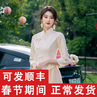 中式伴娘服女2025新款姐妹团小个子礼服高级感平时可穿显瘦伴娘裙